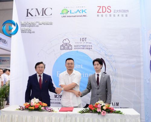 保健醫(yī)生與規(guī)劃師 重慶軟件開發(fā)賦能傳統(tǒng)工廠邁向智慧工廠新紀(jì)元