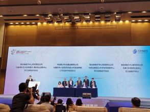 關(guān)注智博會(huì) 集成電路產(chǎn)業(yè)迎來(lái)發(fā)展黃金期，諾獎(jiǎng)得主共話行業(yè)未來(lái)