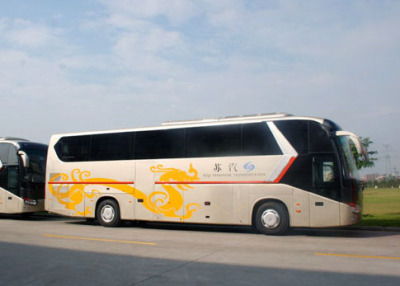 北海到修武的汽車哪兒乘車,丹陽(yáng)直達(dá)大巴聯(lián)系方式