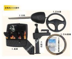 便攜式環(huán)保駕駛器加盟條件 招商政策 加盟流程 渠道商機(jī)官網(wǎng)