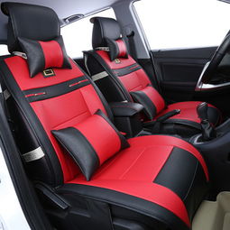 廠(chǎng)家直銷(xiāo)批發(fā)新款汽車(chē)坐墊全皮四季座墊易洗耐磨全包圍汽車(chē)用品 品佳汽車(chē)用品