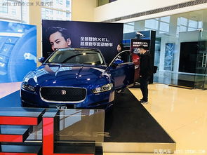 全新捷豹xel經銷商上市會派對夜開啟
