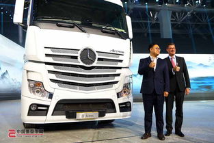 new actros終于來了 2017奔馳卡車新產品中國發布會珠海舉行