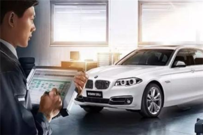 鑫匯保汽車(chē)保險(xiǎn)代理