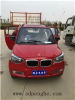 寶馬電動(dòng)汽車_寶馬電動(dòng)汽車供應(yīng)信息_寶馬電動(dòng)汽車價(jià)格 [第1頁(yè)] - 八方資源網(wǎng)