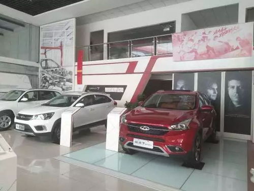 no.6 阿克蘇這7家汽車經(jīng)銷商,你的車是在哪家買的