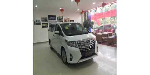 豐田埃爾法汽車代理_進口埃爾法汽車代理費用