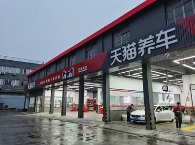 如何代理加盟愛咖汽車？攜手共創汽車新零售輝煌